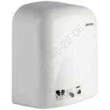 Сушилка для рук Ksitex M-1650