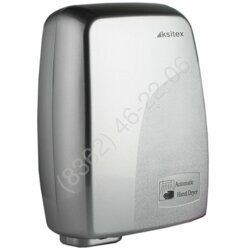 Сушилка для рук Ksitex M-1200C