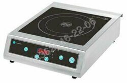 ПЛИТА ИНДУКЦИОННАЯ HURAKAN HKN-M35F PRO