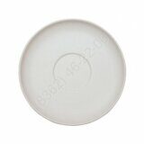 Блюдце d 15 см чайное Light Grey Noble