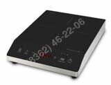 ПЛИТА ИНДУКЦИОННАЯ HURAKAN HKN-HST35F PRO