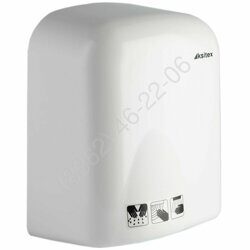 Сушилка для рук Ksitex M-1650