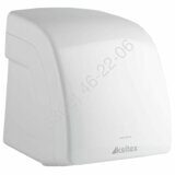 Сушилка для рук Ksitex M-1800-1