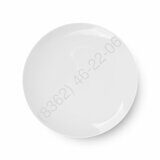 ТАРЕЛКА без бортов 9'' 228мм ''Tvist Ivory'' [RSL-MP 9"]