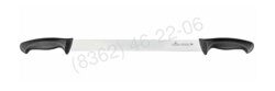 НОЖ для сыра с двумя ручками 12'' 300мм Colour Luxstahl[WX-SL431]