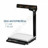 MK-15.2-TH21(RU)