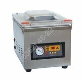 УПАКОВЩИК ВАКУУМНЫЙ HURAKAN HKN-VAC260E