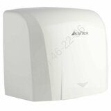 Сушилка для рук Ksitex M-1250 JET