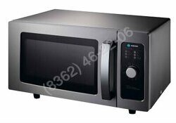 ПЕЧЬ СВЧ HURAKAN HKN-WP1000 PRO
