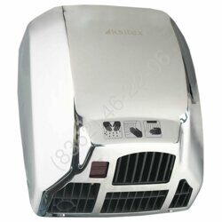 Сушилка для рук Ksitex M-2750ACN