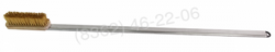 Щетка для печи Hurakan HKN-BR91AL (179767)