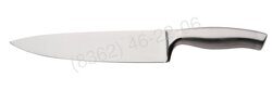 НОЖ поварской 8'' 200мм Base line Luxstahl[EBL-280F1]