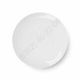 ТАРЕЛКА без бортов 8'' 204мм ''Tvist Ivory'' [RSL-MP 8"]