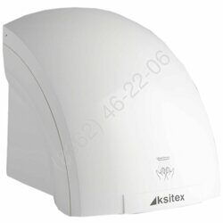 Сушилка для рук Ksitex M-2000