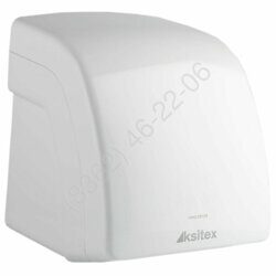 Сушилка для рук Ksitex M-1800-1