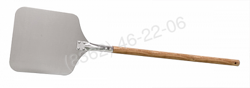 Лопата для пиццы прямоугольная Hurakan HKN-12X14-132W (179752)