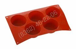 Форма для выпечки Большой маффин, 5 элементов Silicon Flex [SF024/N]