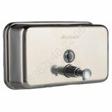Дозатор для мыла Ksitex SD-1200