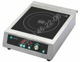 ПЛИТА ИНДУКЦИОННАЯ HURAKAN HKN-D35F PRO