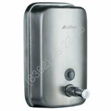 Дозатор для мыла Ksitex SD 2628-500M