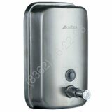 Дозатор для мыла Ksitex SD 2628-800M