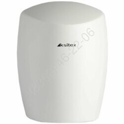 Сушилка для рук Ksitex M-1250B