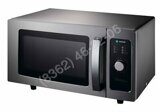 ПЕЧЬ СВЧ HURAKAN HKN-WP1000 PRO