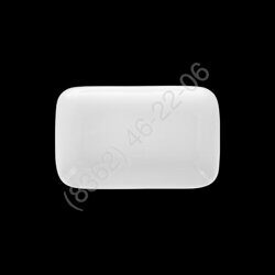 БЛЮДО прямоугольное 4,5'' 110мм "Chan Wave Quadro" [ivory LQ-Q336]