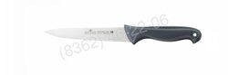 НОЖ универсальный 7'' 175мм с цветными вставками Colour Luxstahl[WX-SL405]