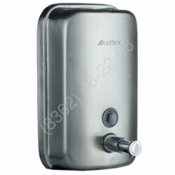 Дозатор для мыла Ksitex SD 2628-800M