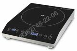 ПЛИТА ИНДУКЦИОННАЯ HURAKAN HKN-ST35F PRO